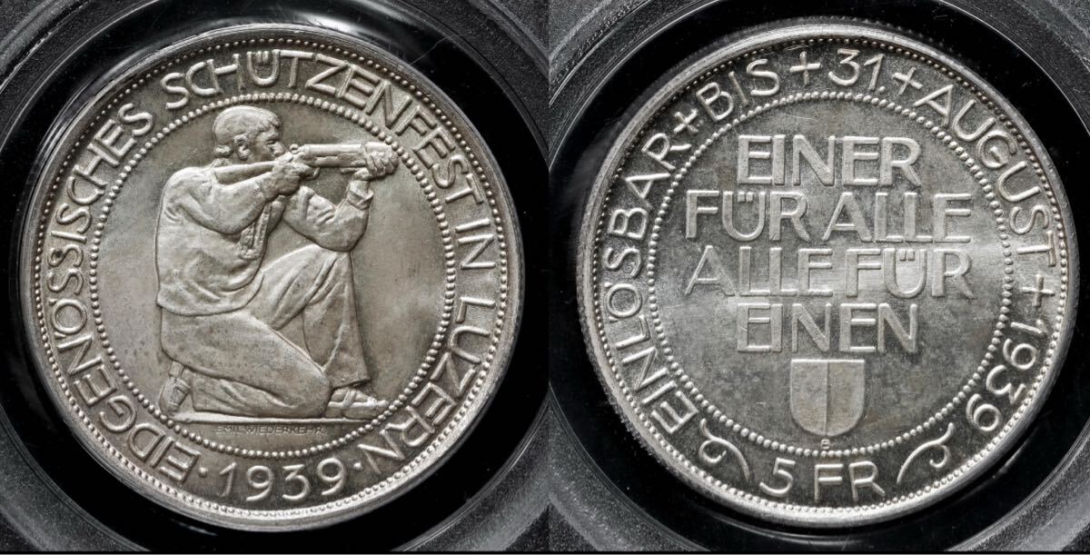 2026年最新】Yahoo!オークション -スイス 銀貨 5フランの中古品・新品