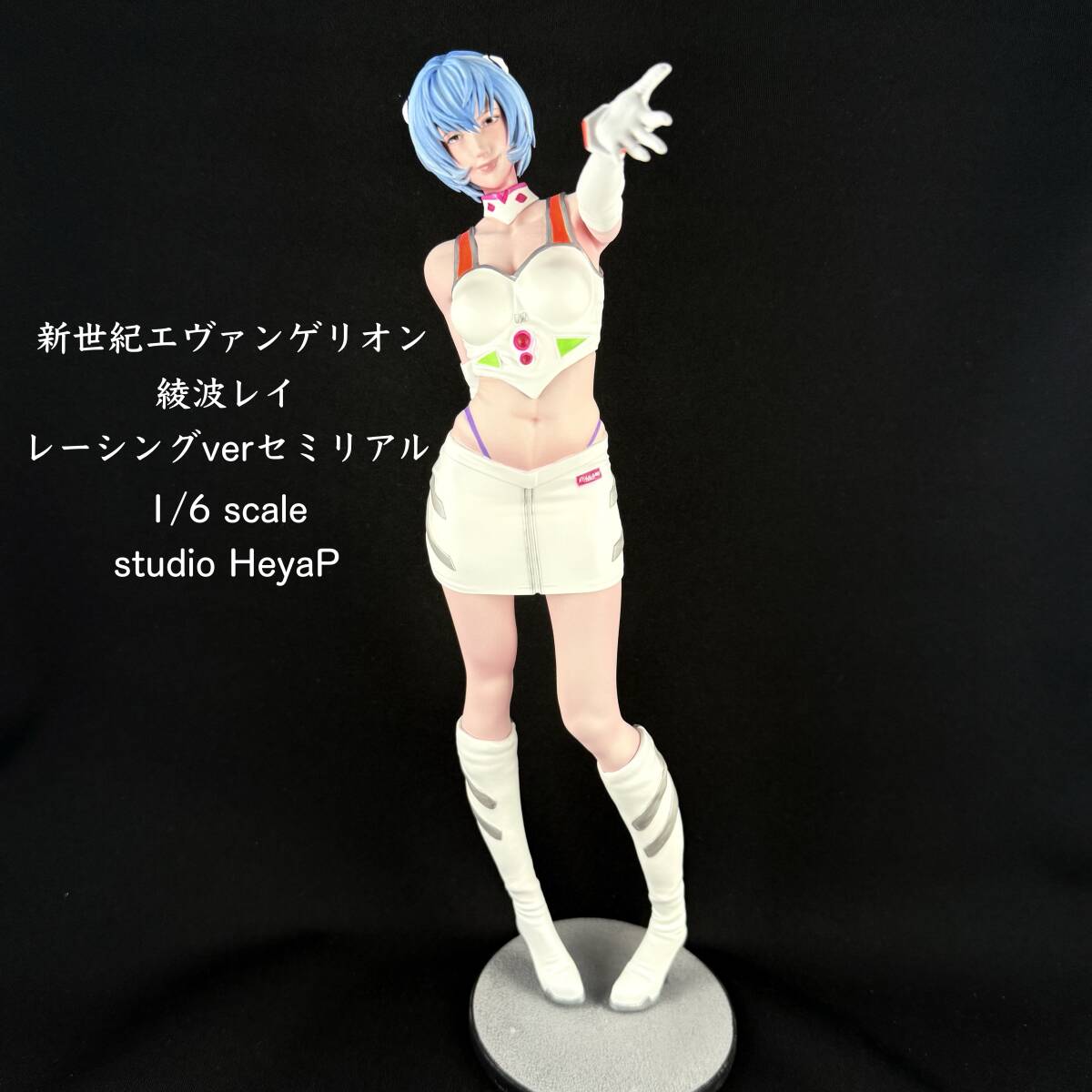 Yahoo!オークション -「ガレージキット 完成 綾波」(コミック、アニメ