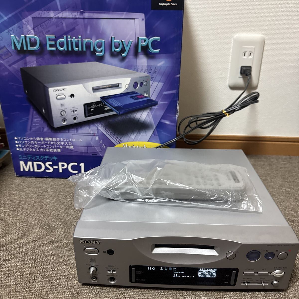 Yahoo!オークション -「sony mds-pc1」の落札相場・落札価格