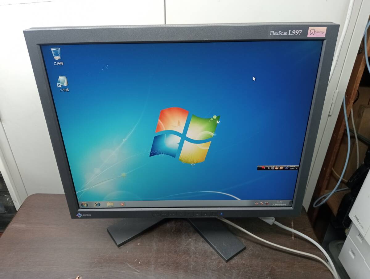 Yahoo!オークション -「eizo flexscan l997」の落札相場・落札価格