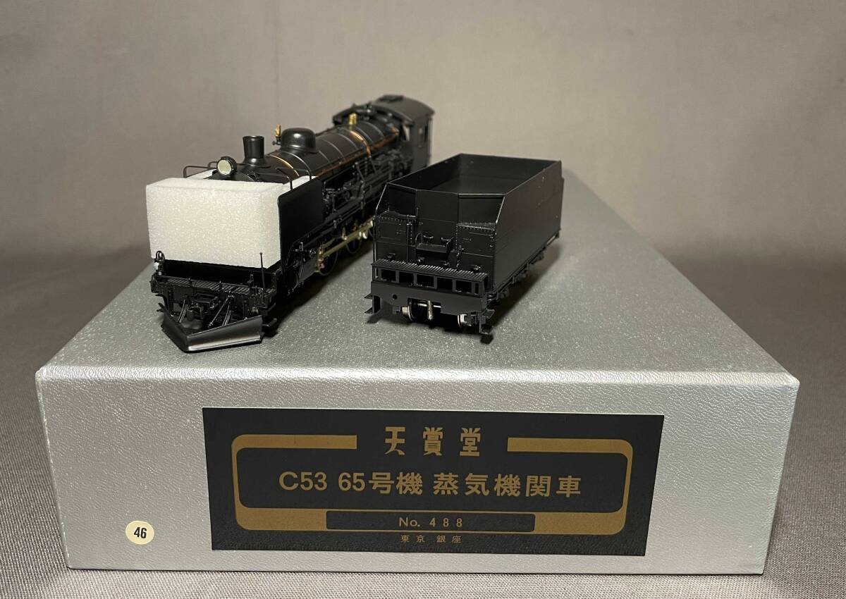 Yahoo!オークション -「c53」(機関車) (HOゲージ)の落札相場・落札価格