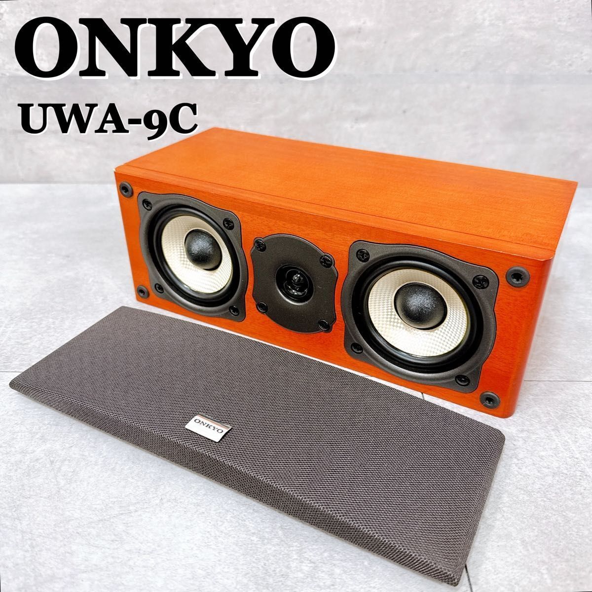 Yahoo!オークション -「onkyo uwa-9」の落札相場・落札価格