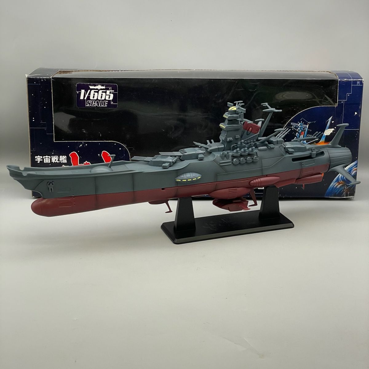 Yahoo!オークション -「宇宙戦艦ヤマト スーパーメカニクス」の落札