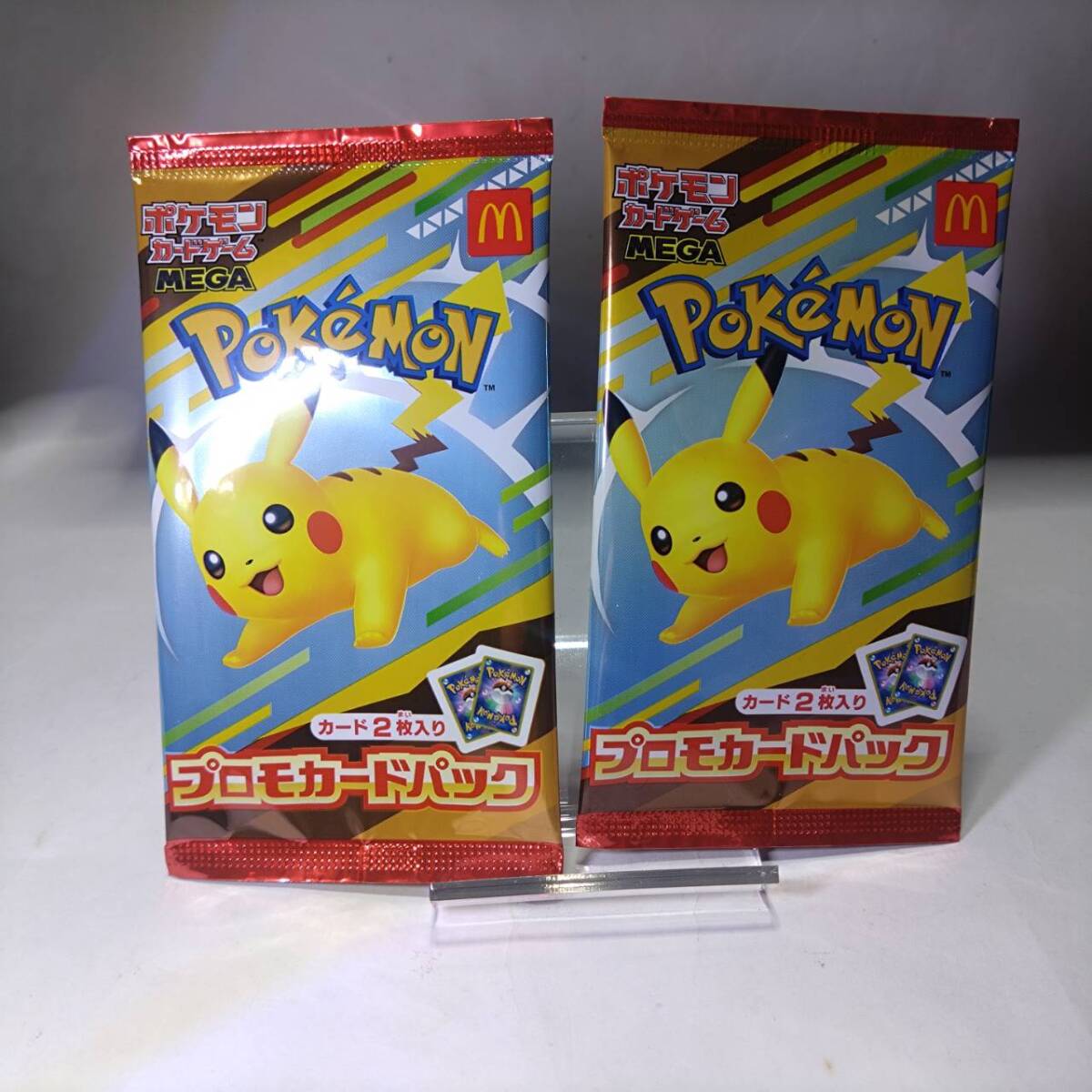2026年最新】Yahoo!オークション -ポケモンカード パック マクドナルド