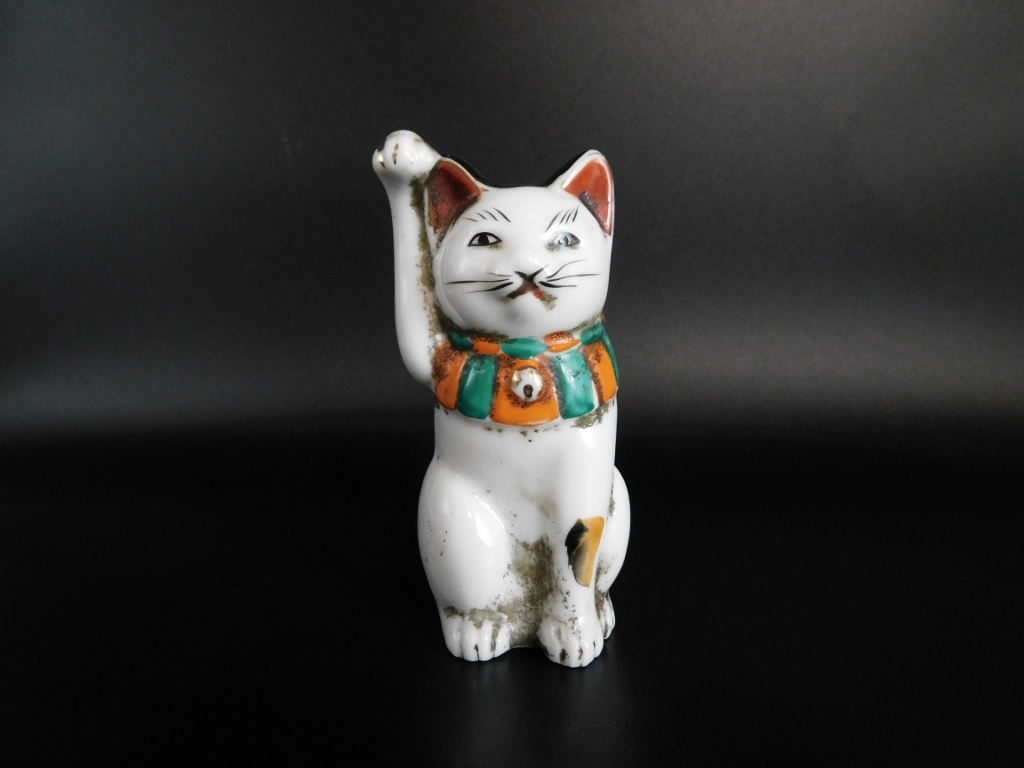 Yahoo!オークション -「伊万里 招き猫」の落札相場・落札価格