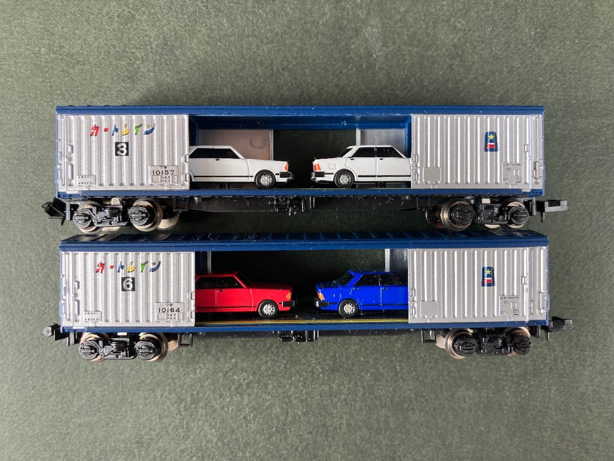 Yahoo!オークション -「カートレインさっぽろ」(鉄道模型) の落札相場