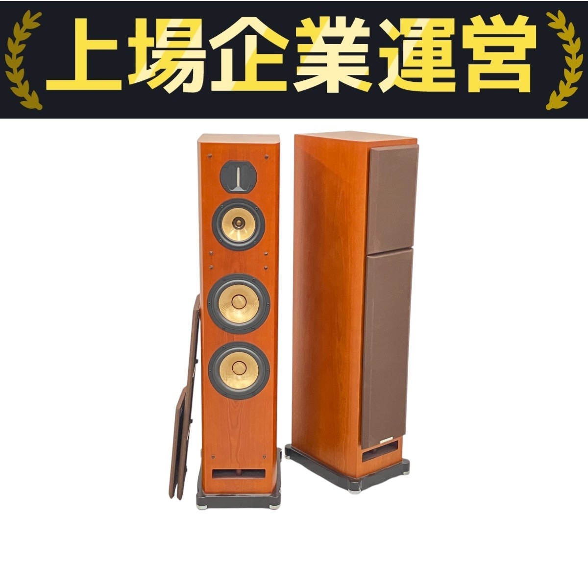 Yahoo!オークション -「pioneer s-a77tb」(スピーカー) (オーディオ