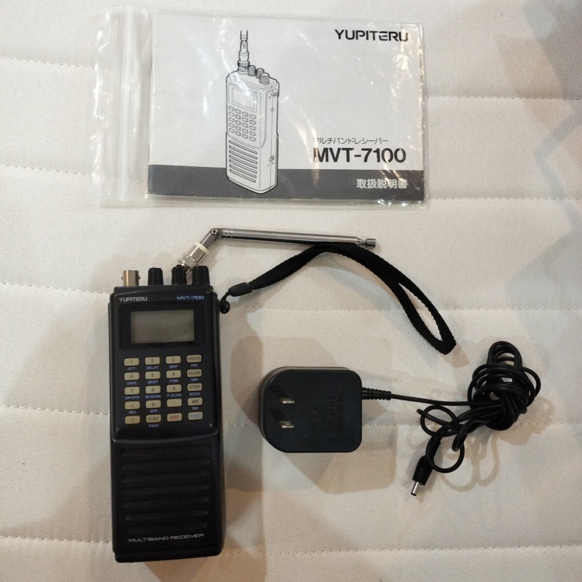 Yahoo!オークション -「mvt 7100」の落札相場・落札価格