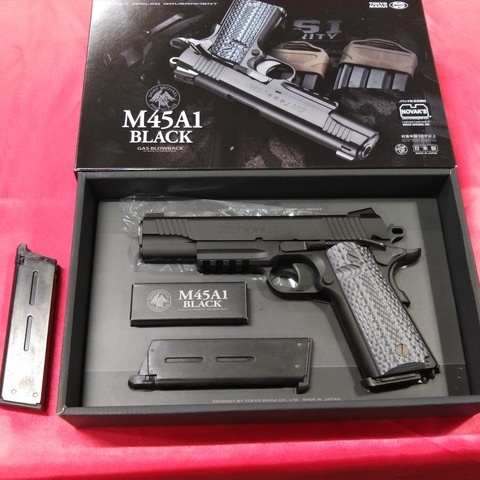 2026年最新】Yahoo!オークション -東京マルイ m45の中古品・新品・未