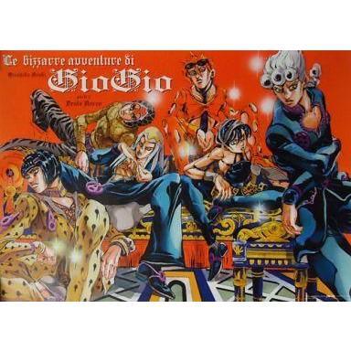 Yahoo!オークション -「荒木飛呂彦原画展 ジョジョ展2012」の落札相場