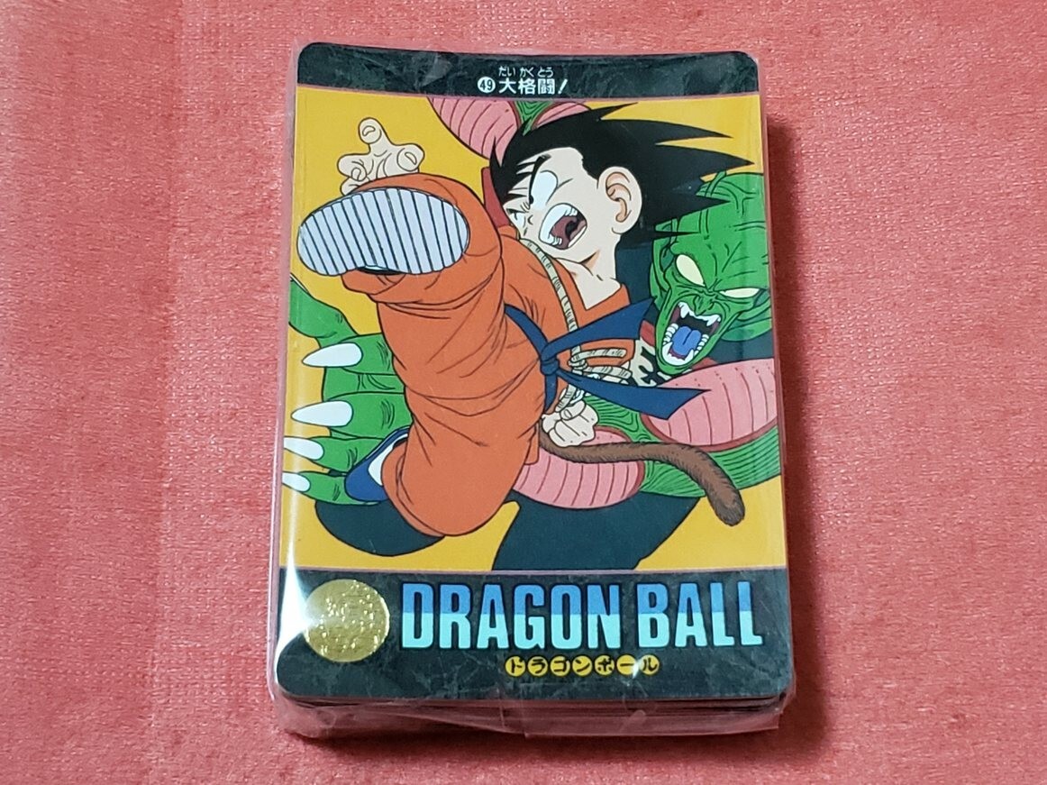 2026年最新】Yahoo!オークション -ドラゴンボール ビジュアル