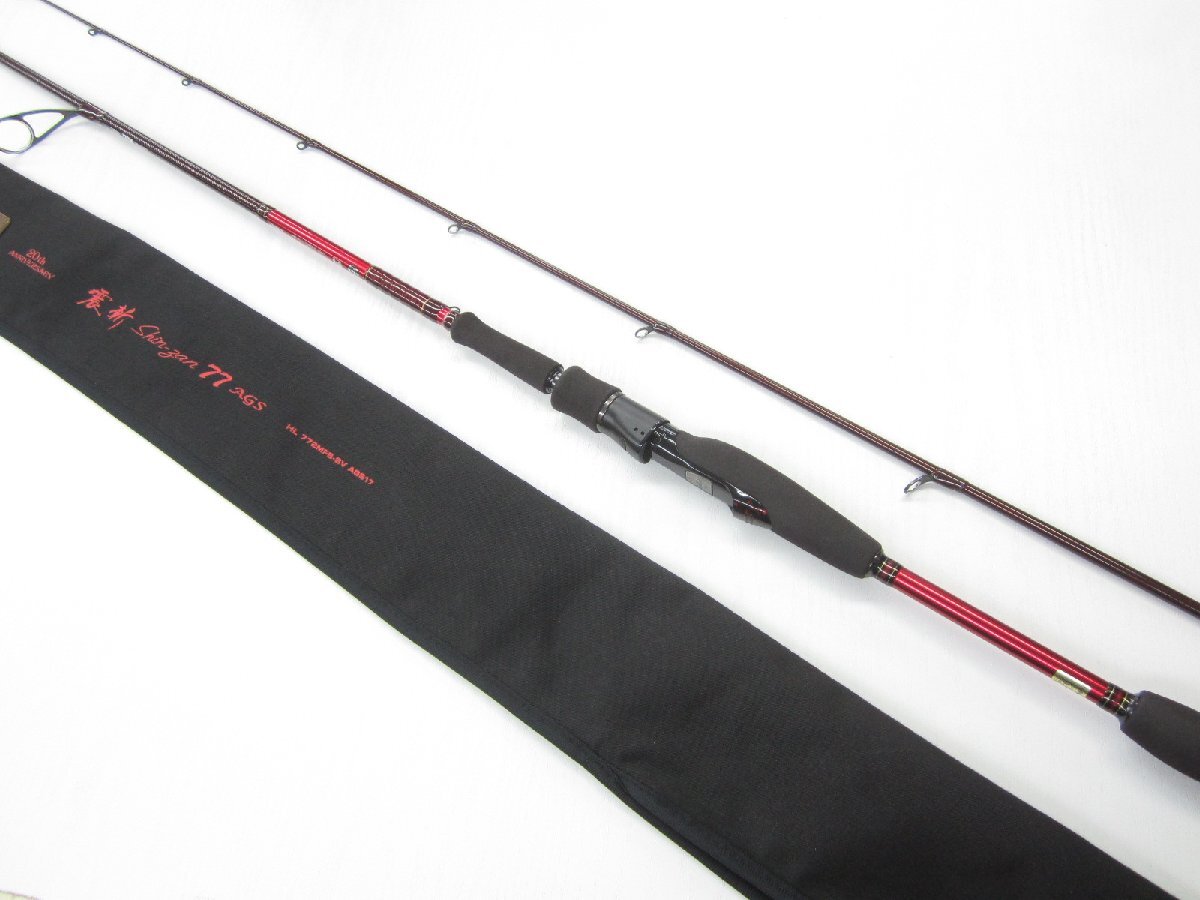 Yahoo!オークション -「ダイワ ハートランド ags 772mfs-sv ags17」の