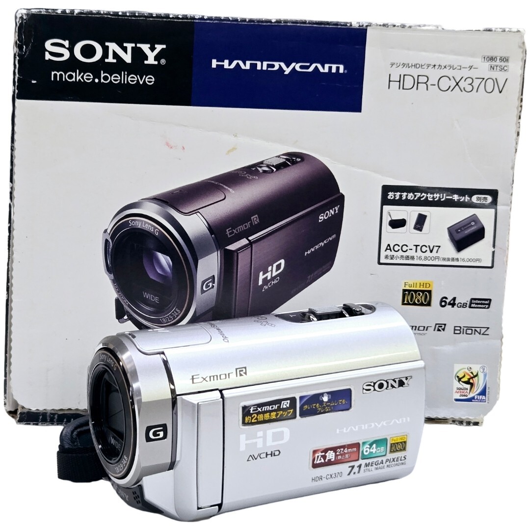 2026年最新】Yahoo!オークション -hdr-cx370vの中古品・新品・未使用品一覧
