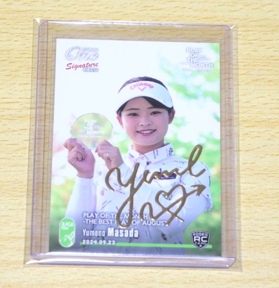 2026年最新】Yahoo!オークション -政田夢乃の中古品・新品・未使用品一覧