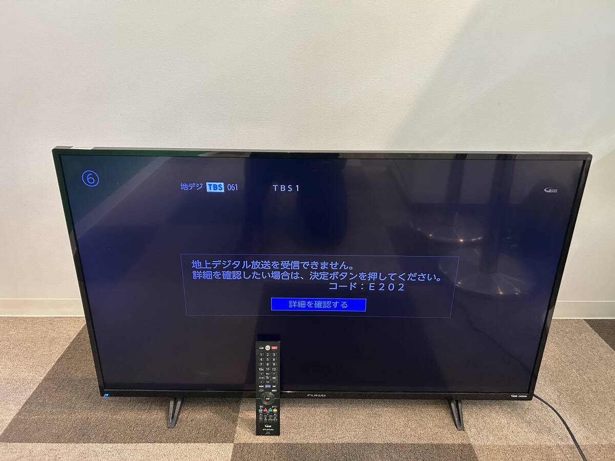 Yahoo!オークション -「fl43u3020」の落札相場・落札価格
