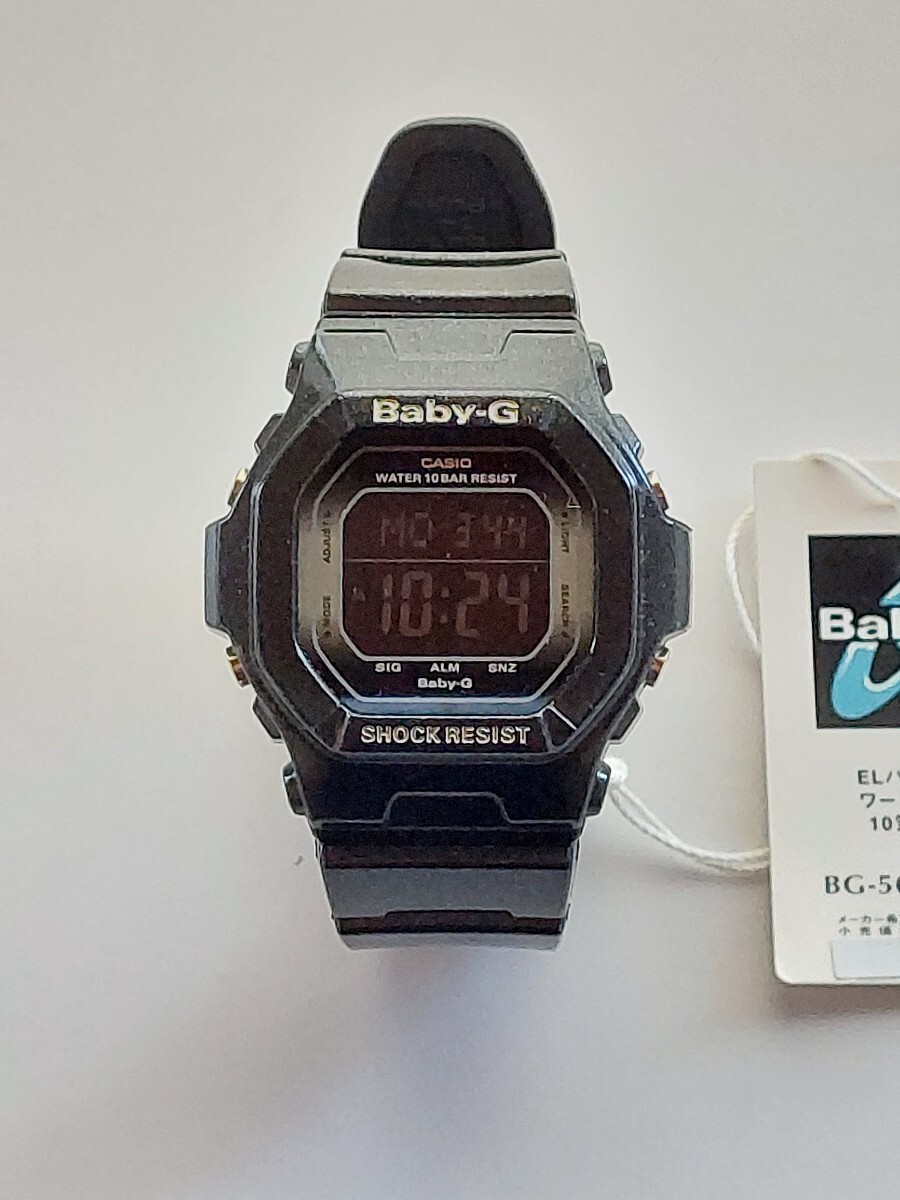 Yahoo!オークション -「5605」(Baby-G) (カシオ)の落札相場・落札価格