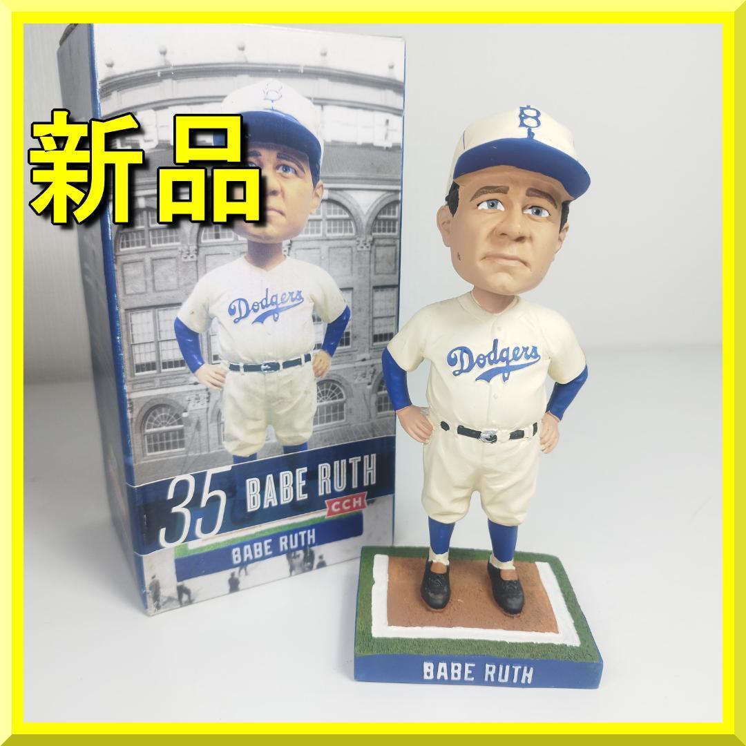 2026年最新】Yahoo!オークション -大谷翔平 ボブルヘッド ベーブルース