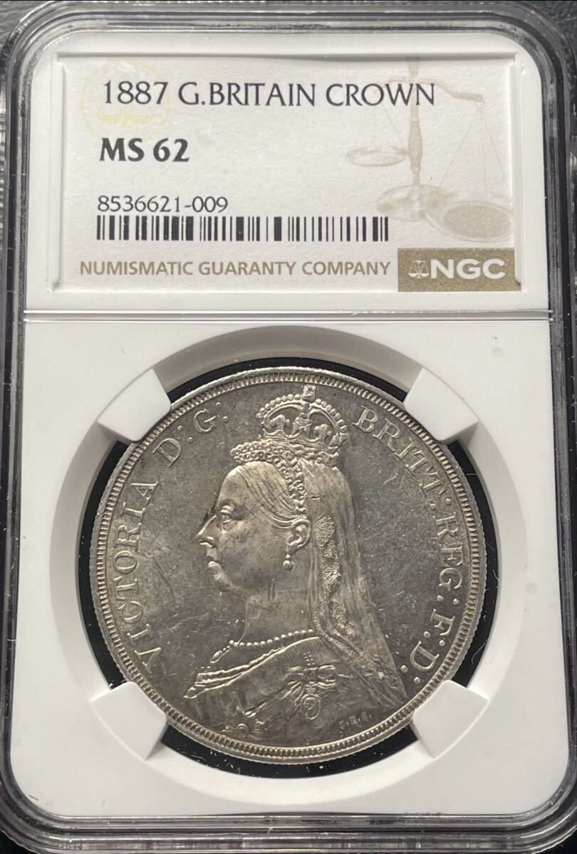 Yahoo!オークション - 【高鑑定】1887 イギリス フローリン 銀貨 2シリ