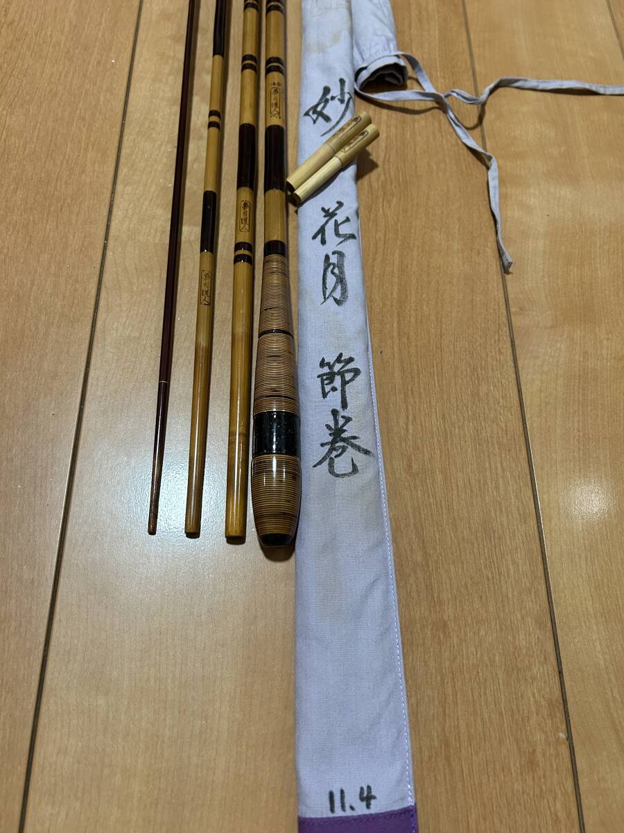 Yahoo!オークション -「夢月」(ヘラブナ竿) (ヘラブナ竿、コイ竿)の