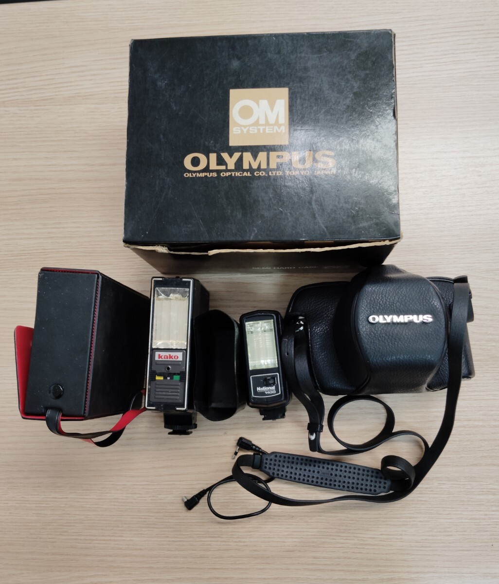 Yahoo!オークション -「olympus om ストロボ」(オリンパス