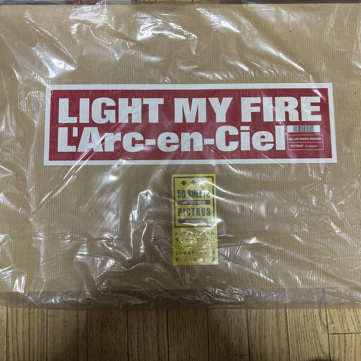 2026年最新】Yahoo!オークション -ラルク light my fireの中古品・新品