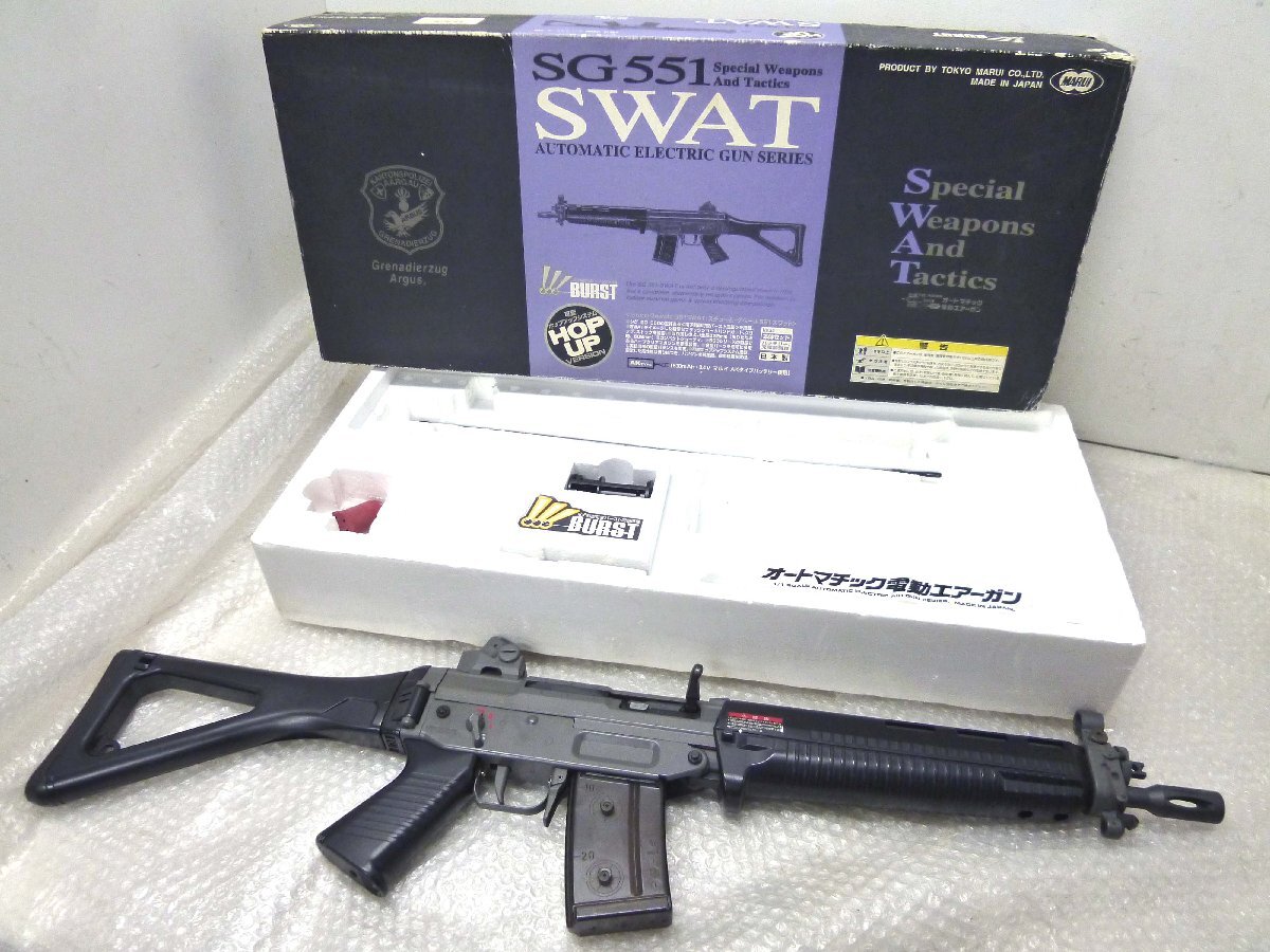 Yahoo!オークション -「sig551 swat」の落札相場・落札価格