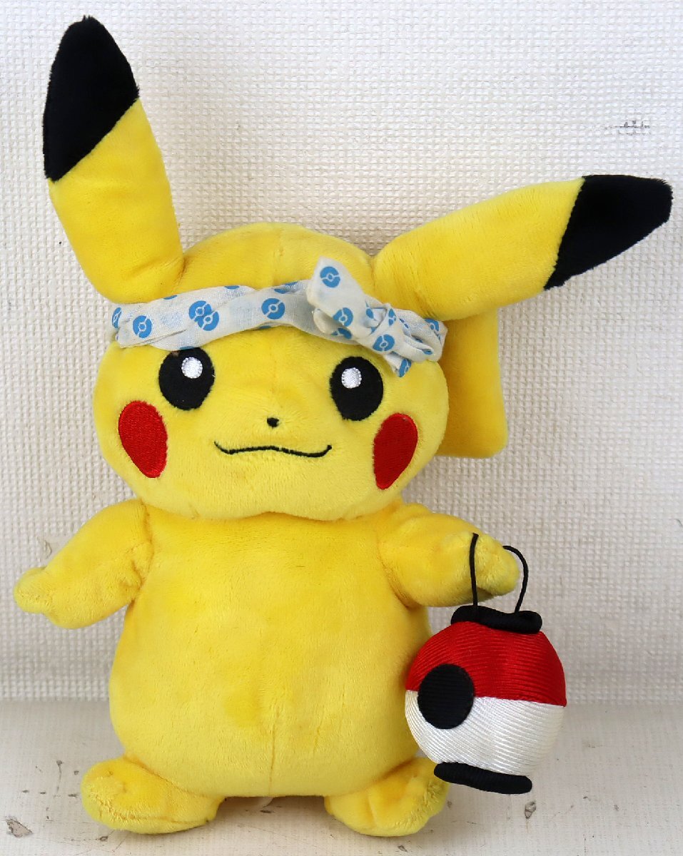 Yahoo!オークション -「ピカチュウ ぬいぐるみ tomy」の落札相場・落札価格