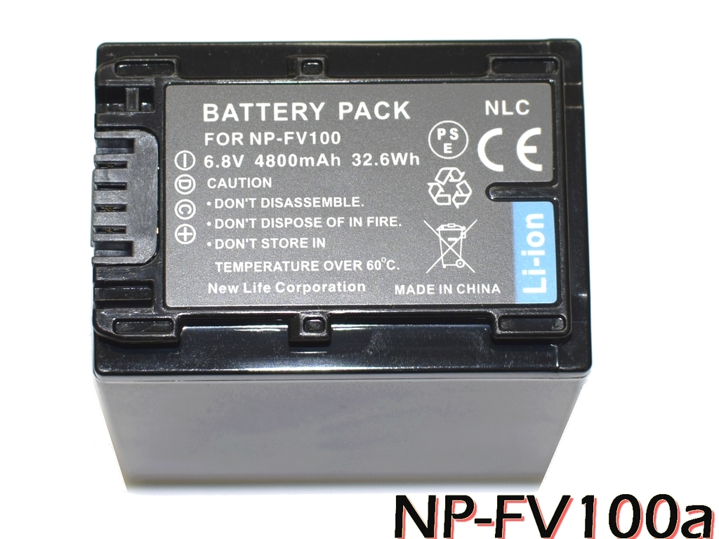 SONY NP-FV100A オークション比較 - 価格.com