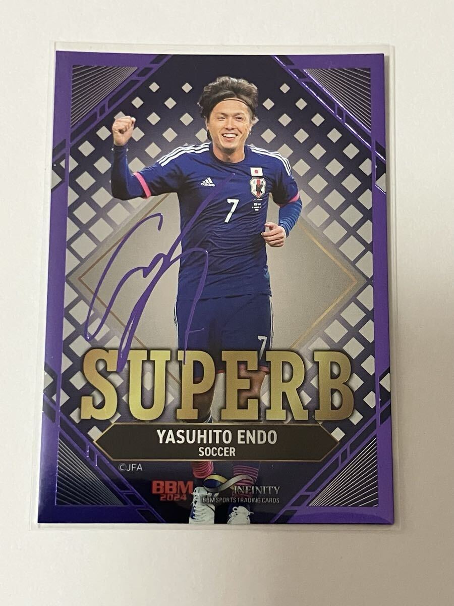 Yahoo!オークション -「遠藤保仁 サイン カード」(アンティーク