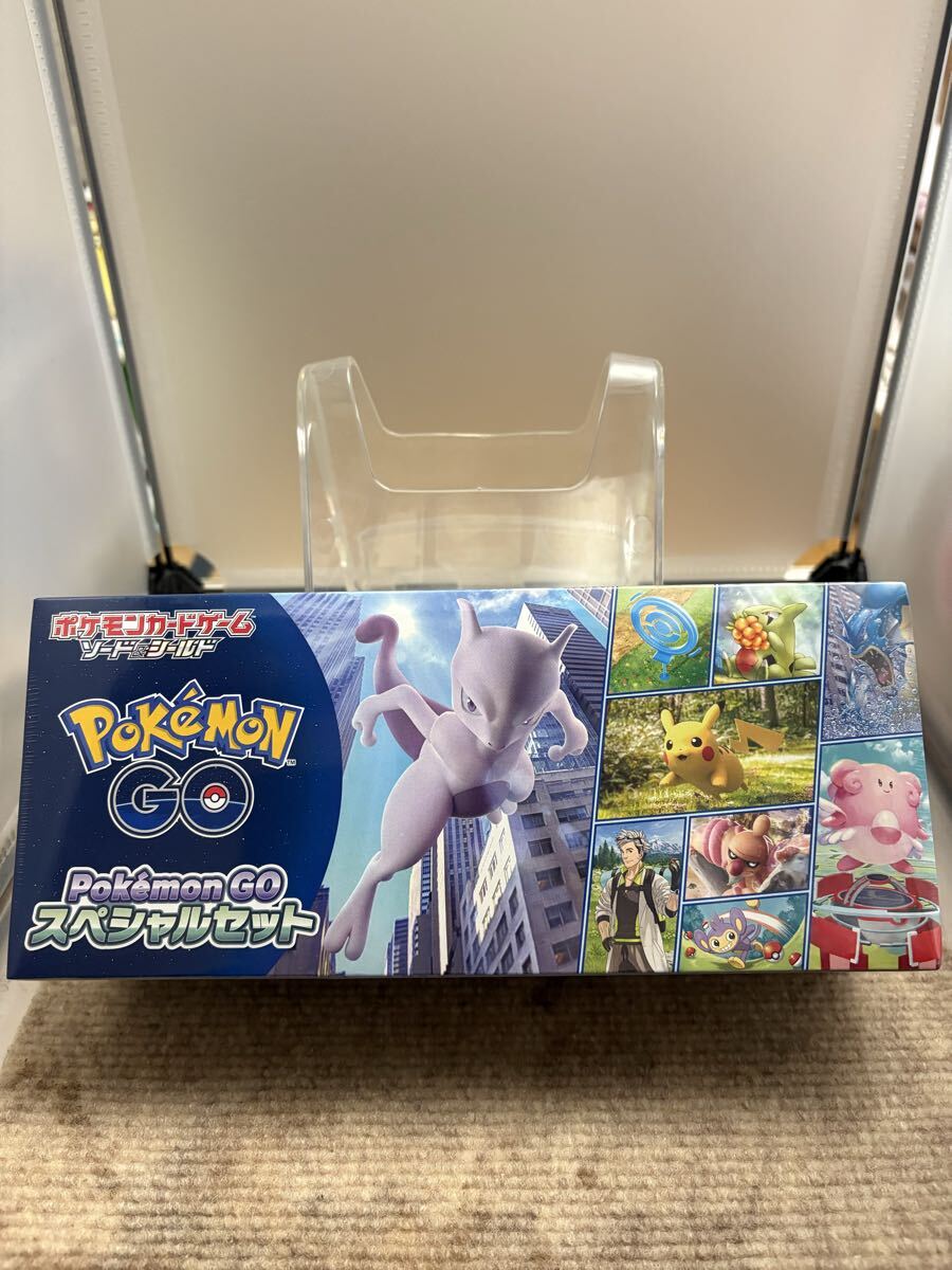 Yahoo!オークション -「ポケモンgoスペシャル」の落札相場・落札価格