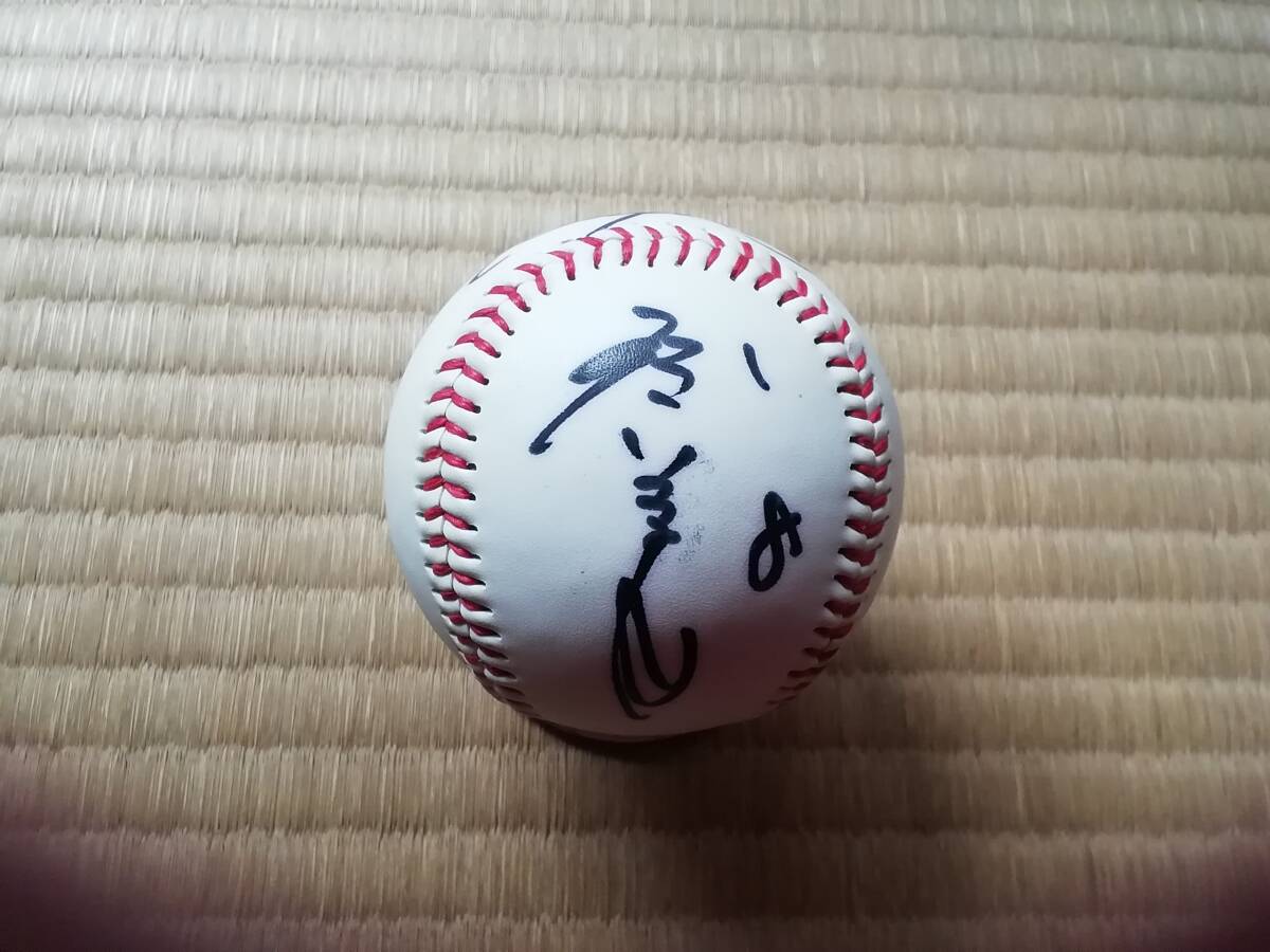 2026年最新】Yahoo!オークション -ベイスターズ 相川の中古品・新品