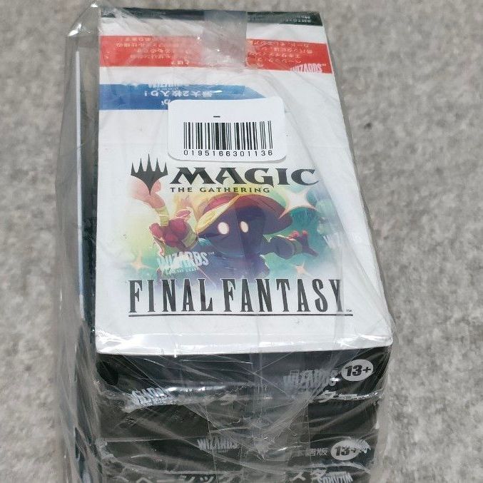 新品未開封 MTG FF ベーシックブースター3BOX ファミリーマート限定
