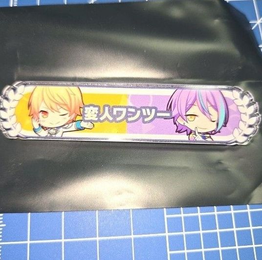 プロセカ 変人ワンツー 称号バッジ｜Yahoo!フリマ（旧PayPayフリマ）
