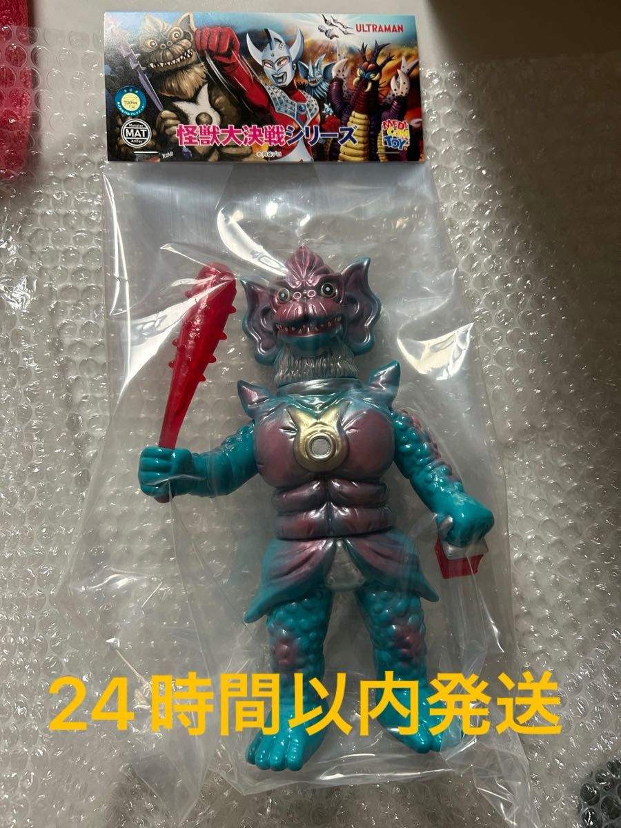 MAT ウルトラマン 客演時 MEDICOM TOY MONSTER メディコムトイ ソフビ