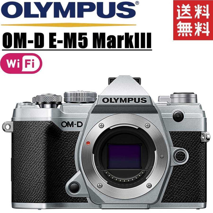 価格.com - オリンパス OLYMPUS OM-D E-M5 ボディ 価格比較
