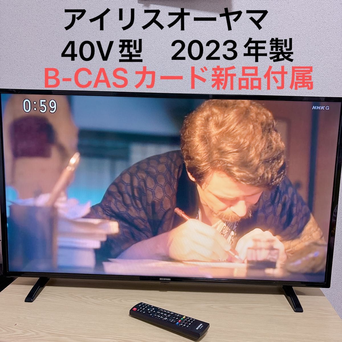 東芝(TOSHIBA) REGZA 40S5 液晶テレビ 40インチ(40V型) フルHD Fire TV