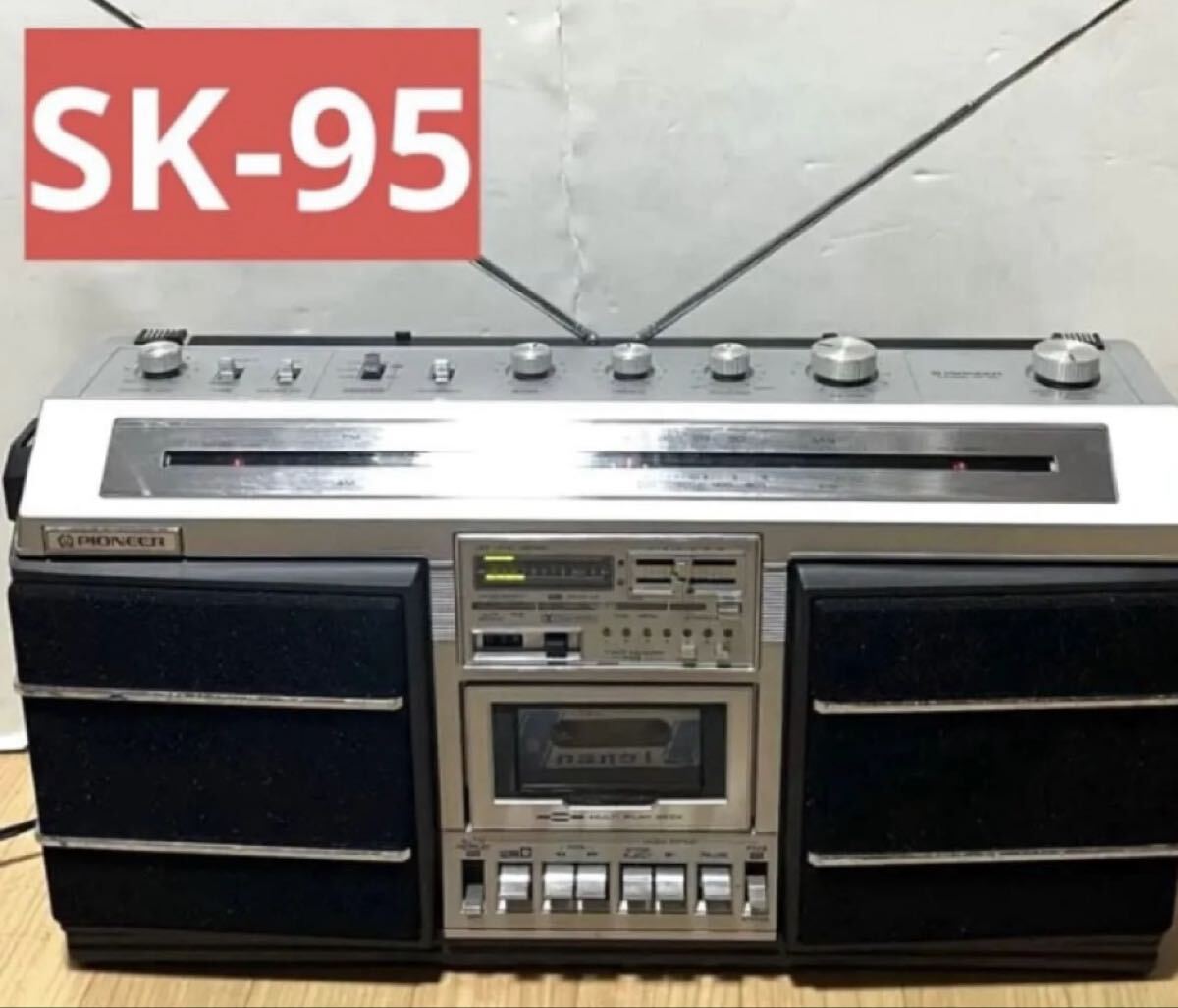 Yahoo!オークション -「sk-95」の落札相場・落札価格