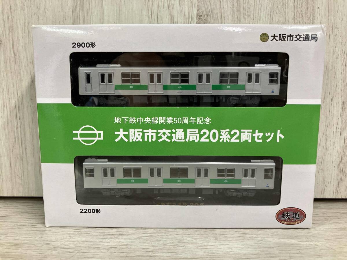 Yahoo!オークション -「大阪市交通局 50」(鉄道模型) の落札相場・落札価格
