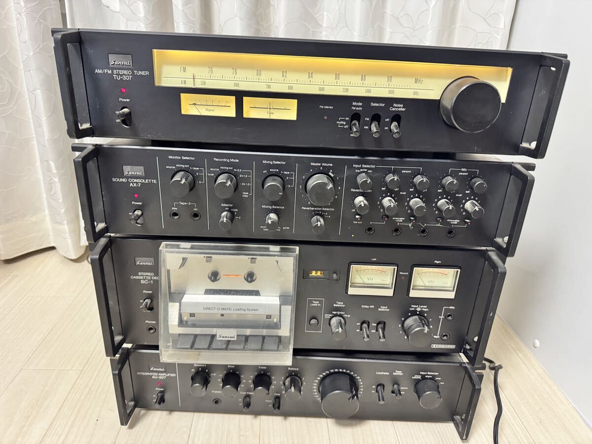 Yahoo!オークション -「sansui ax-7」の落札相場・落札価格
