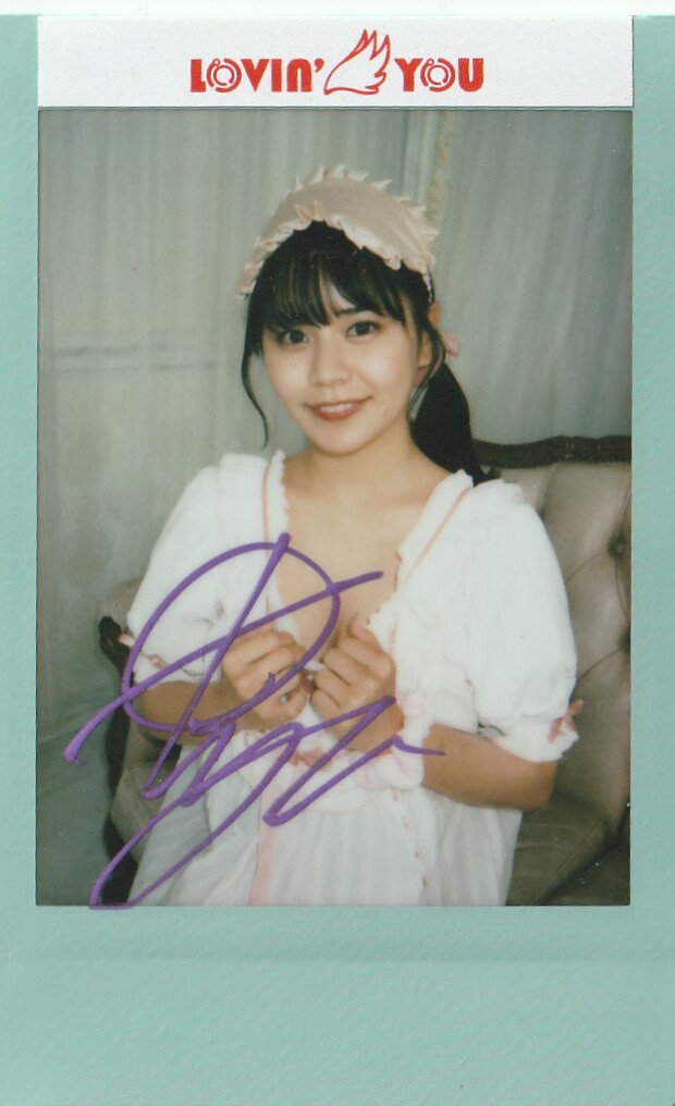 2026年最新】Yahoo!オークション -lovin'you trifilleの中古品・新品