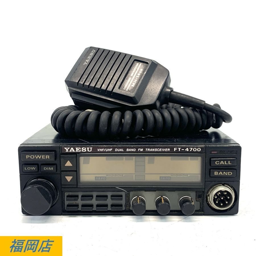 Yahoo!オークション -「yaesu ft-4700」(アマチュア無線) の落札相場