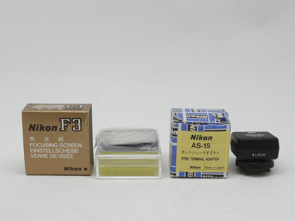 Yahoo!オークション -「nikon f3 スクリーン」の落札相場・落札価格