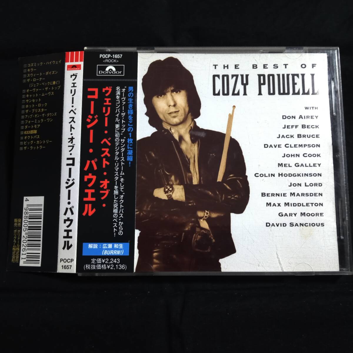 2026年最新】Yahoo!オークション -コージーパウエルの中古品・新品・未