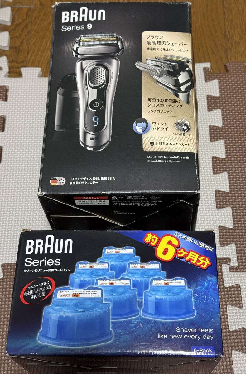 Yahoo!オークション -「ブラウン シェーバー 未使用」(ブラウン) (電気