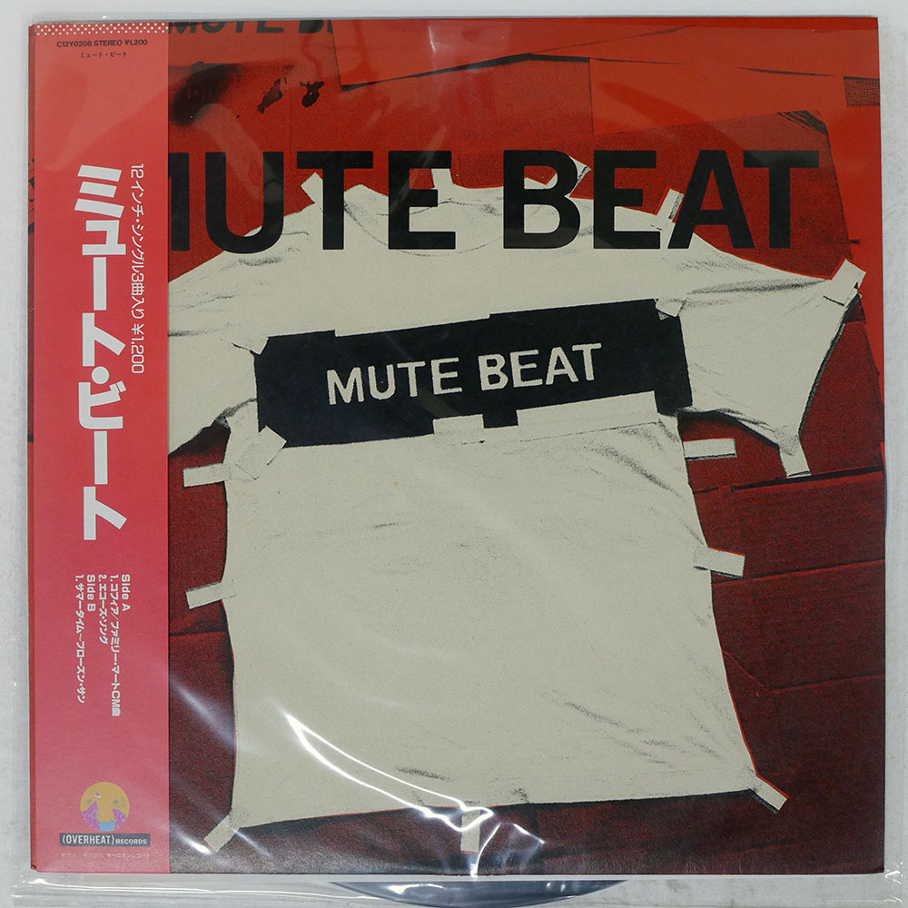 Yahoo!オークション -「mute beat」(レコード) の落札相場・落札価格