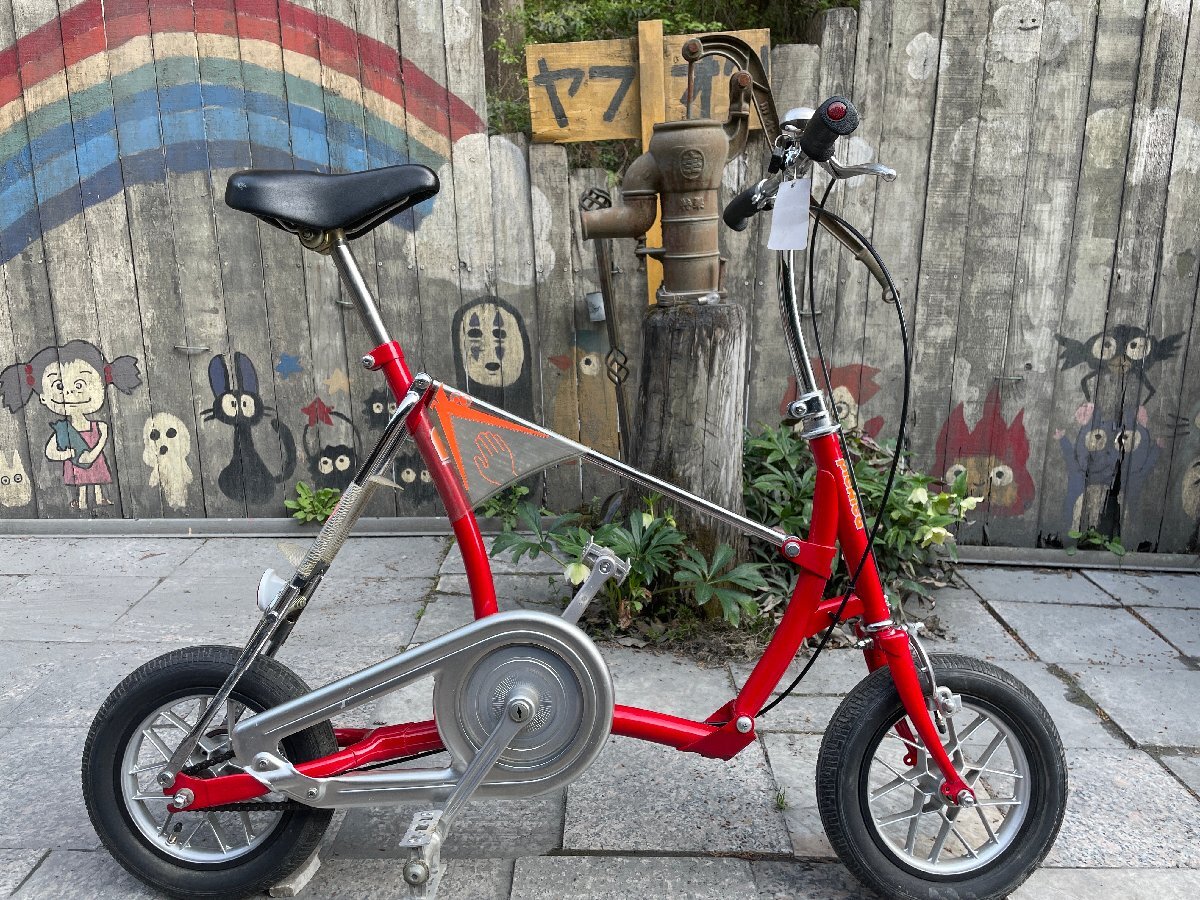 Yahoo!オークション -「ワンタッチピクニカ」(折り畳み自転車) (車体