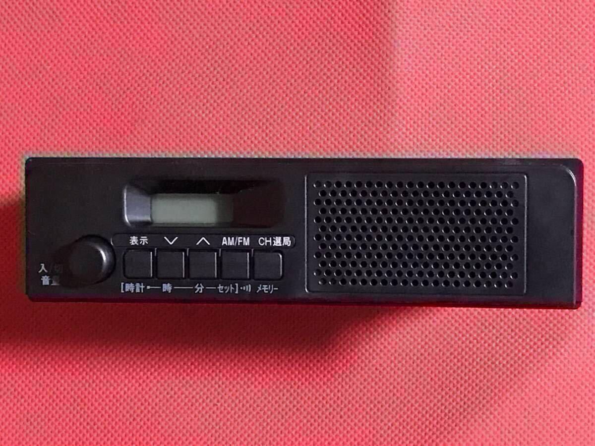 2026年最新】Yahoo!オークション -ダイハツ純正am(チューナー)の中古品