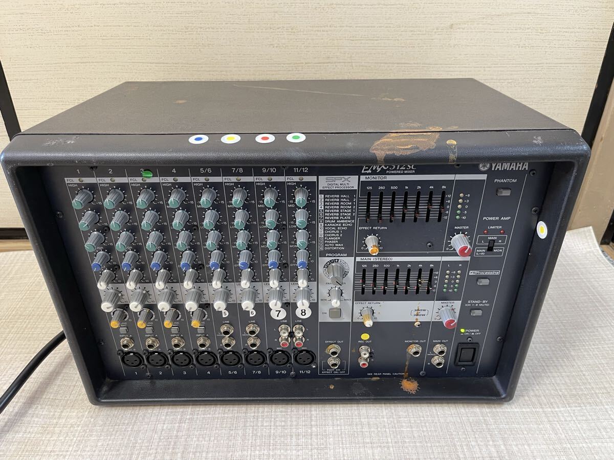 Yahoo!オークション -「emx312sc」の落札相場・落札価格
