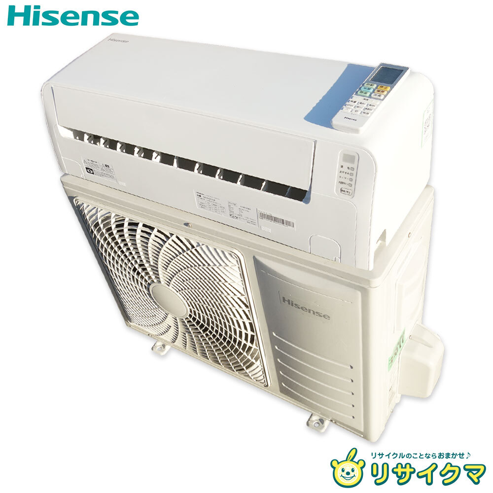 ハイセンス HA-S40E2 オークション比較 - 価格.com