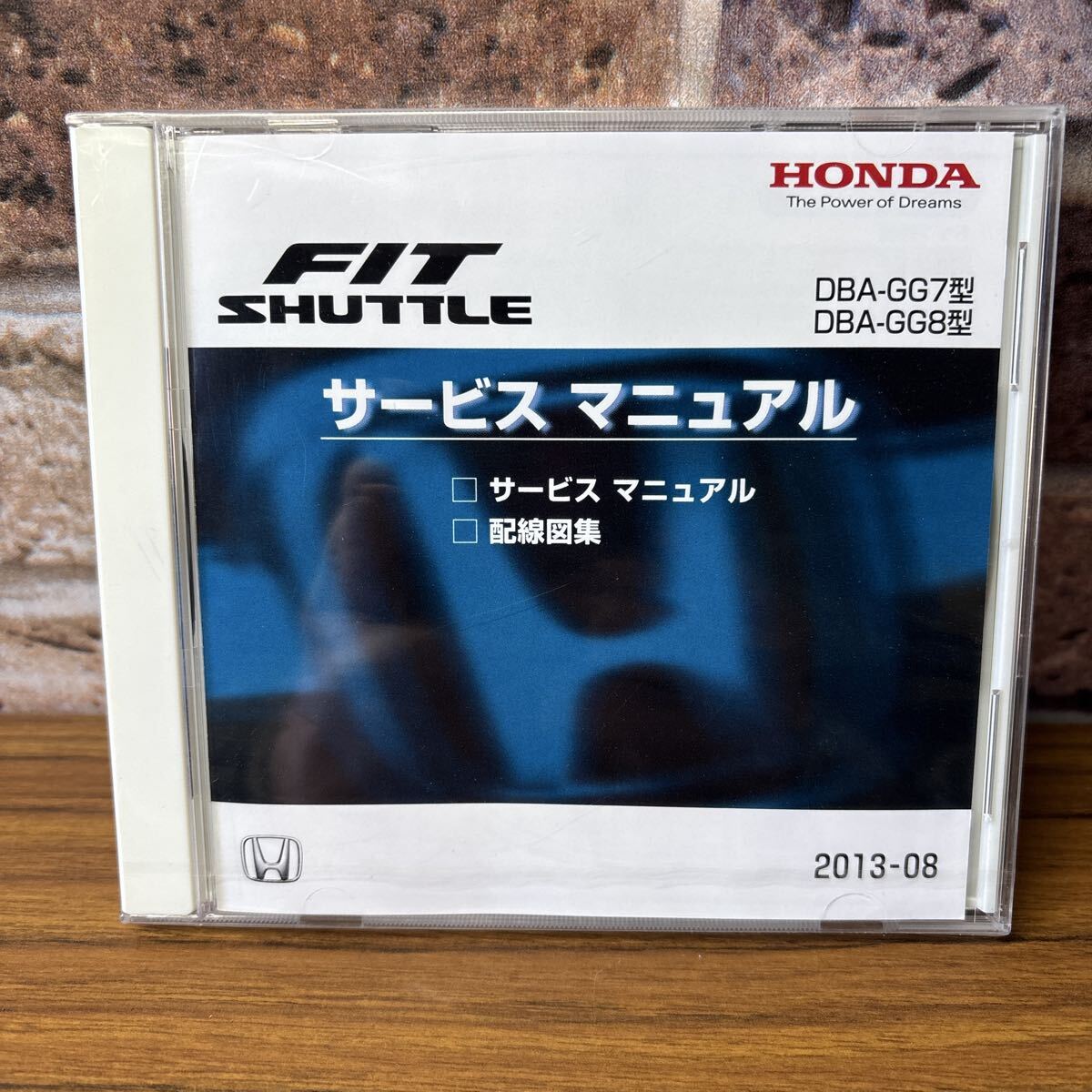 2026年最新】Yahoo!オークション -フィット 整備マニュアルの中古品